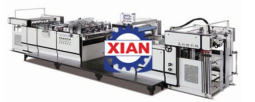 Máy Cán Màng Nhiệt Bopp Tốc Độ Cao