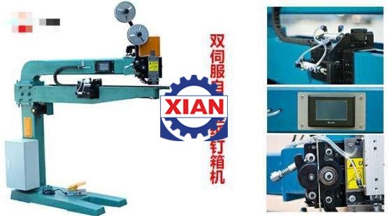 Máy Đóng Ghim Thùng Carton Lập Trình