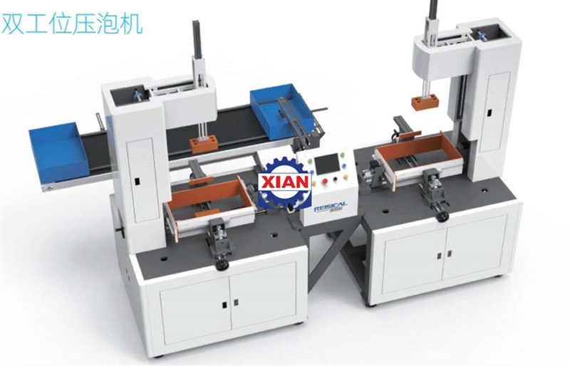 Máy Ép Bọt Hộp Cứng Trạm Đôi